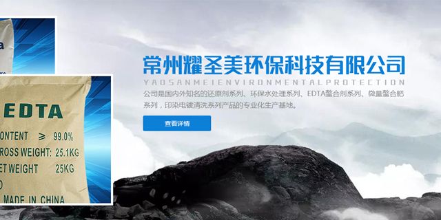 再一次拿下，30年國企的采購訂單