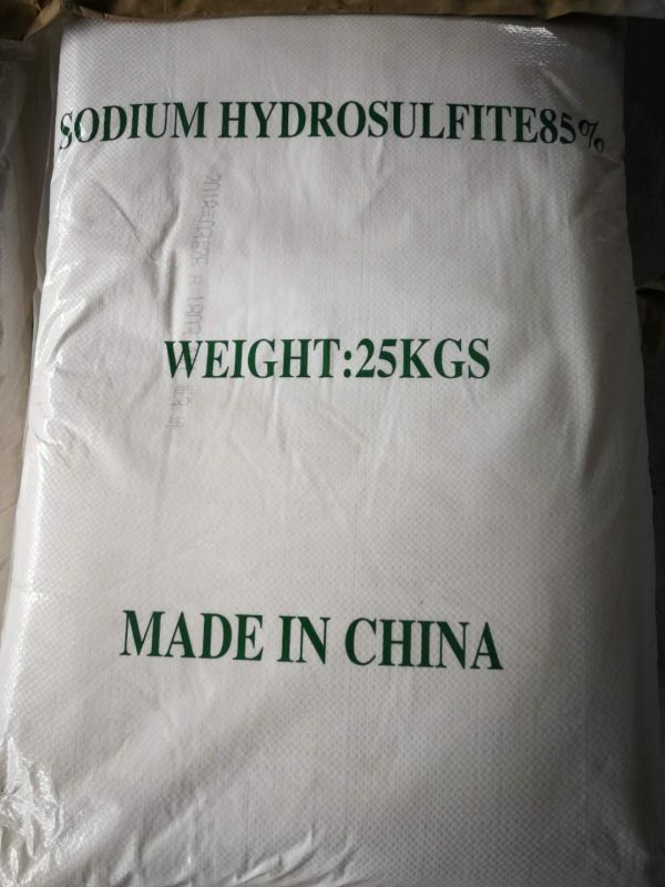 保險粉產品介紹